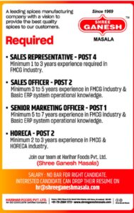 Job Openings 2026 Sales, Marketing, and HORECA at Shree Ganesh Masala