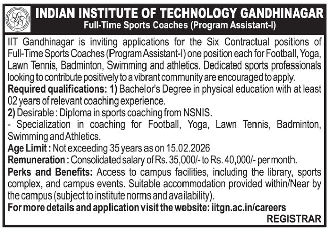 IIT Gandhinagar Recruitment 2026 દ્વારા સ્પોર્ટ્સ કોચની વિવિધ જગ્યાઓ માટે ભરતીની જાહેરાત
